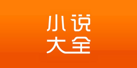 真龙官网官网APP